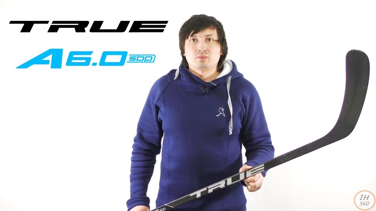 Клюшка хоккейная EASTON ULTRA LITE SR - купить по выгодной цене